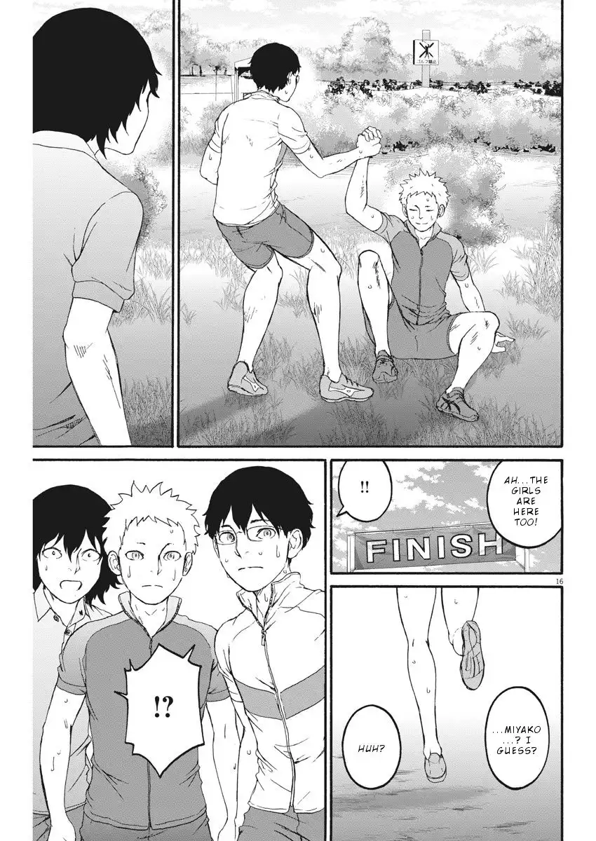 Peach Milk Crown Chapter 24 17